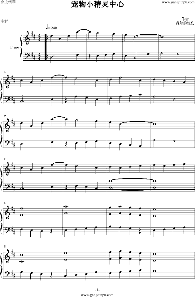 С`(V)1