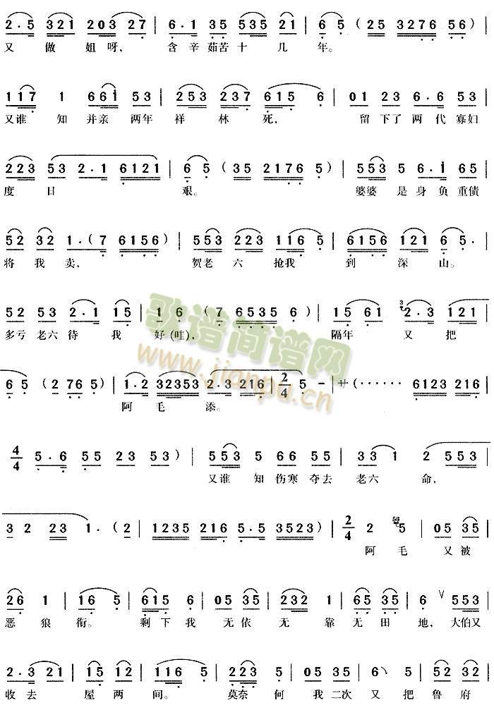 ѩM؁(li)L(fng)M4()3