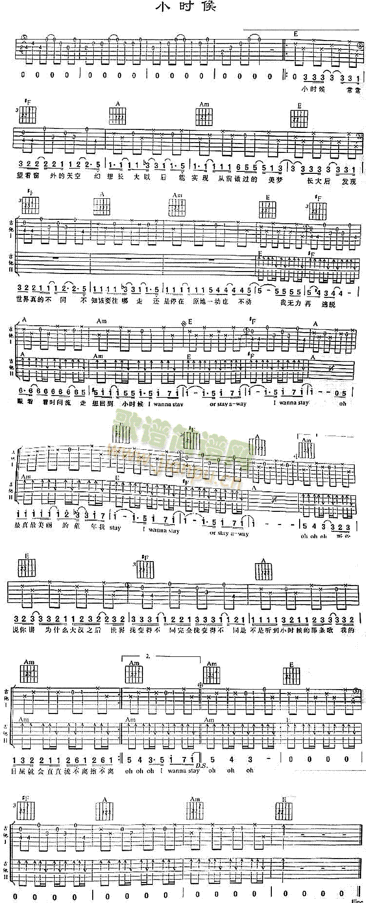 Сr(sh)(ָV)1
