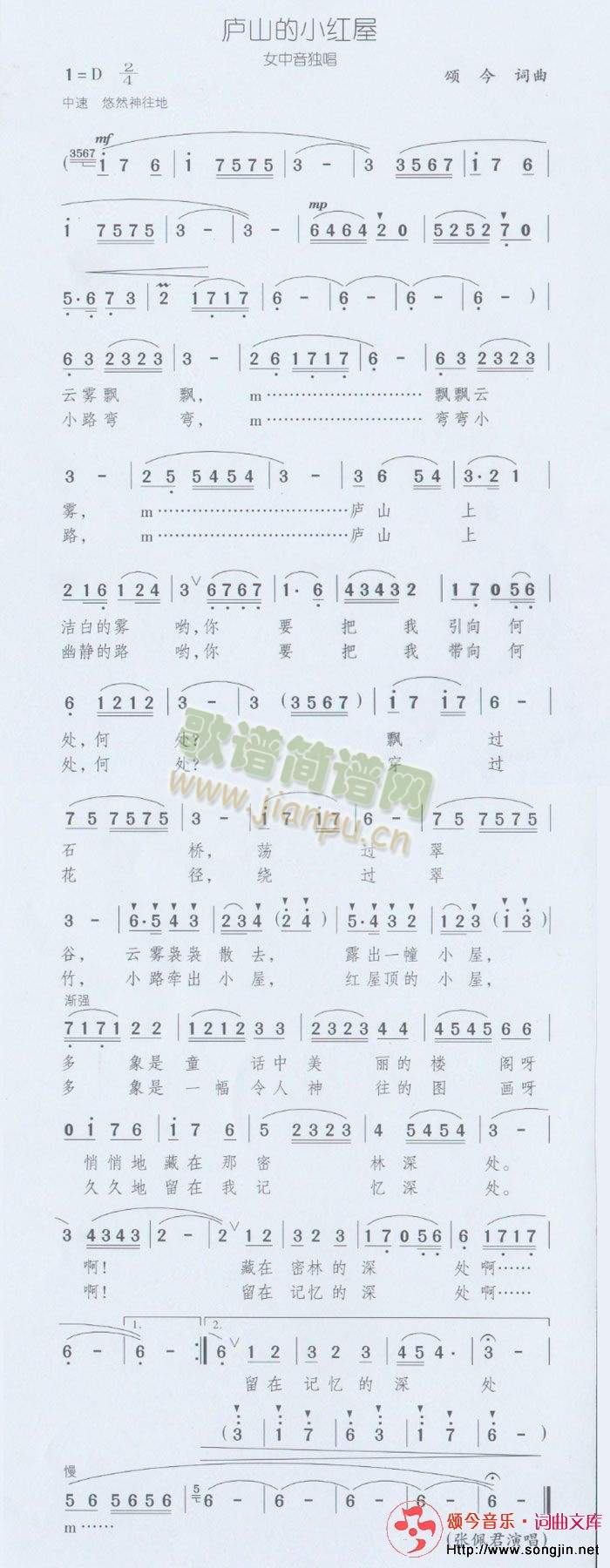 ]ɽСt(ָV)1