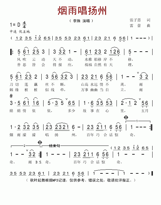 곪P(ָV)1