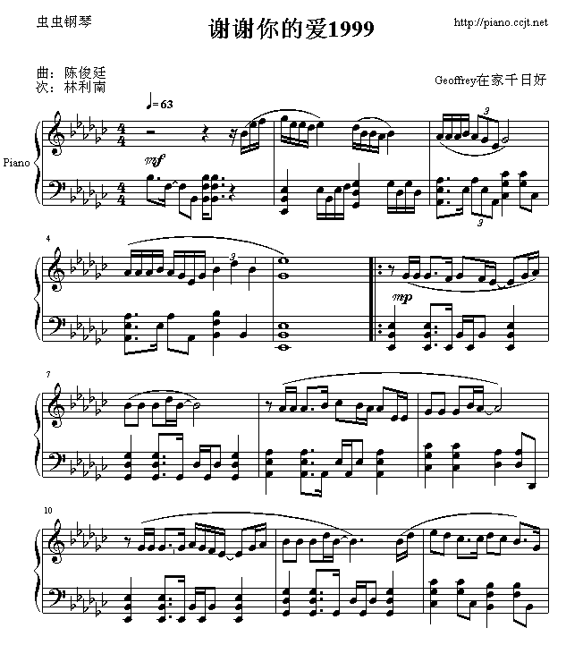 xxĐ(i)1999(V)1