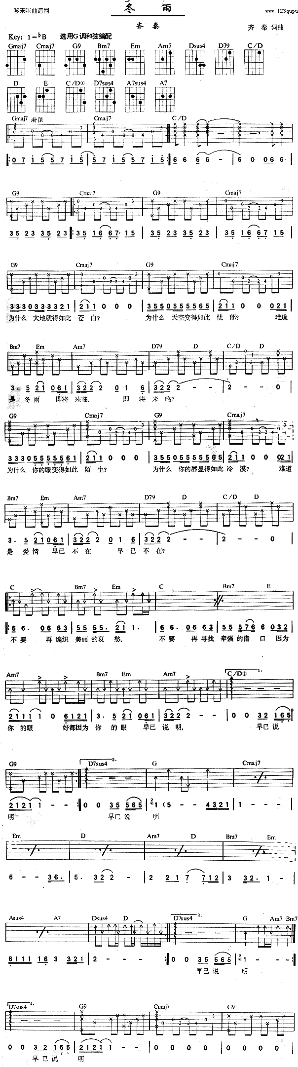 (V)1