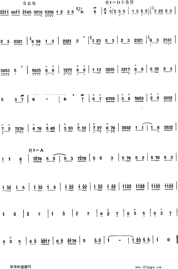 TgSո(ѺV)3