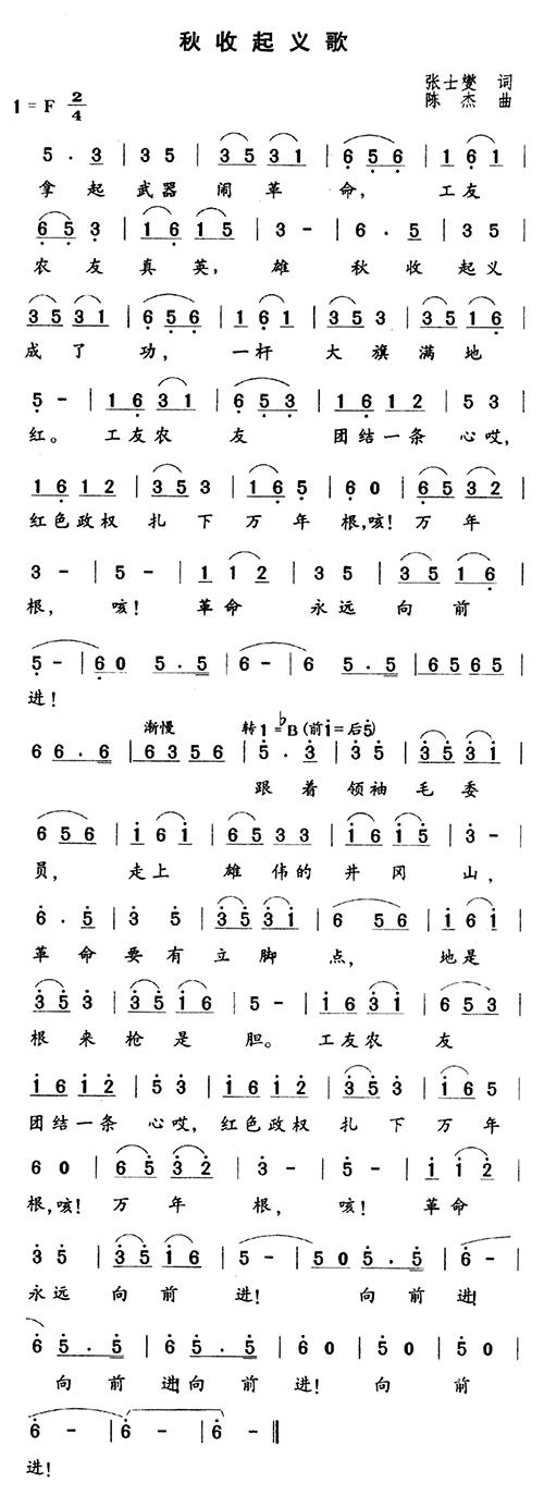 x(ָV)1