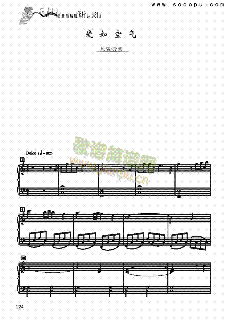 ՚IP(V)1