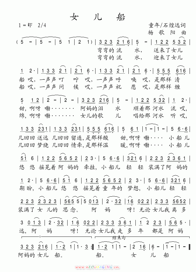 Ů(ָV)1