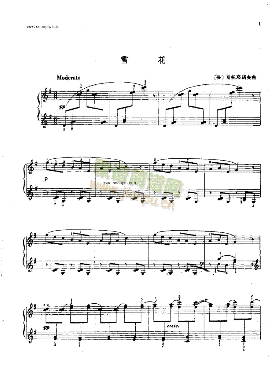 ѩIP(V)1