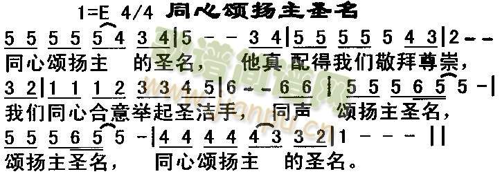ͬ힓P(yng)ʥ()1