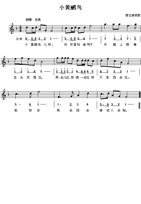 ɹ裺СSZB(V)1