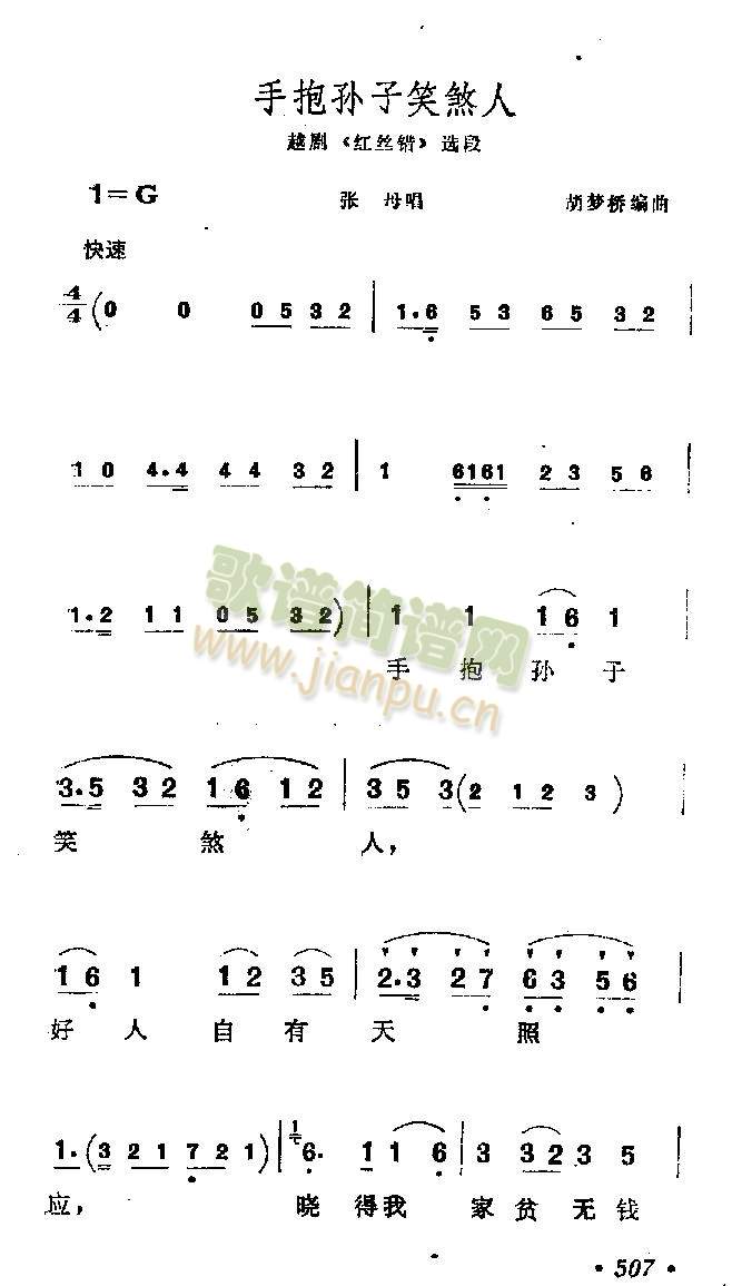 ֈOЦ()1