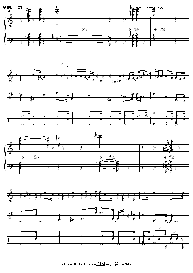WaltzforDebby-Billevans(V)16
