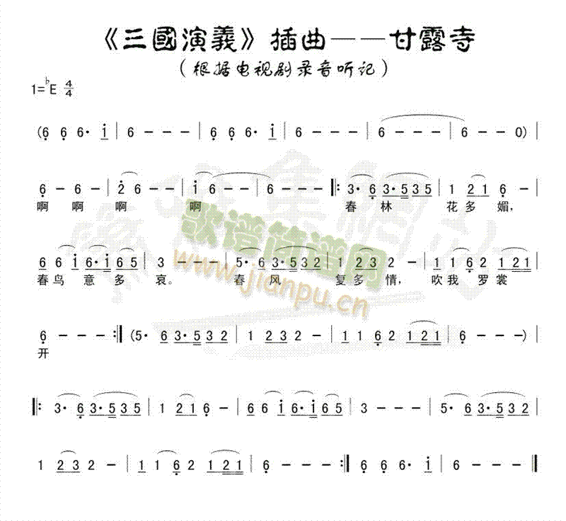 ¶(ѺV)1
