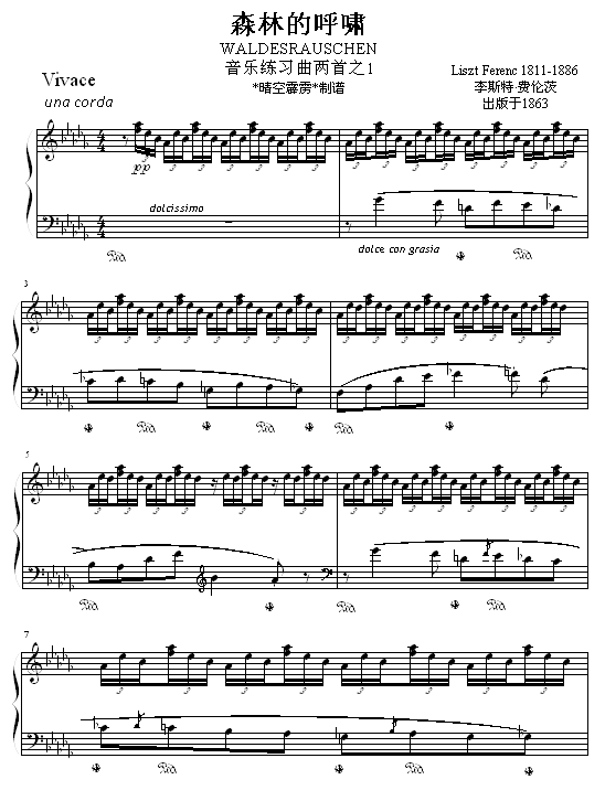 ɭֵĺ[(V)1