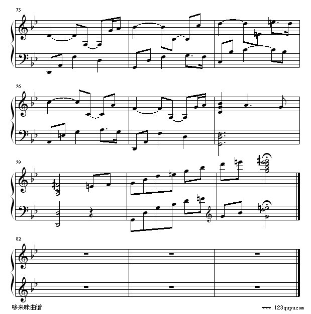 G-(V)7