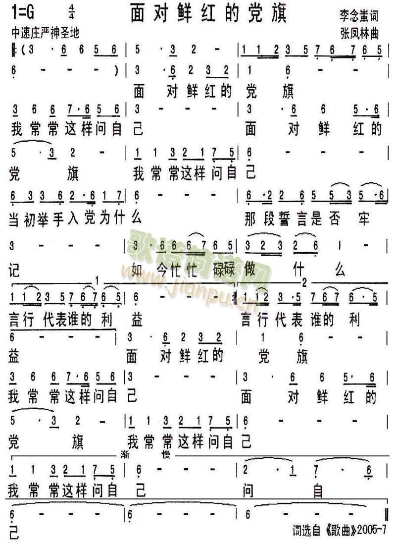 挦(du)rth(ָV)1