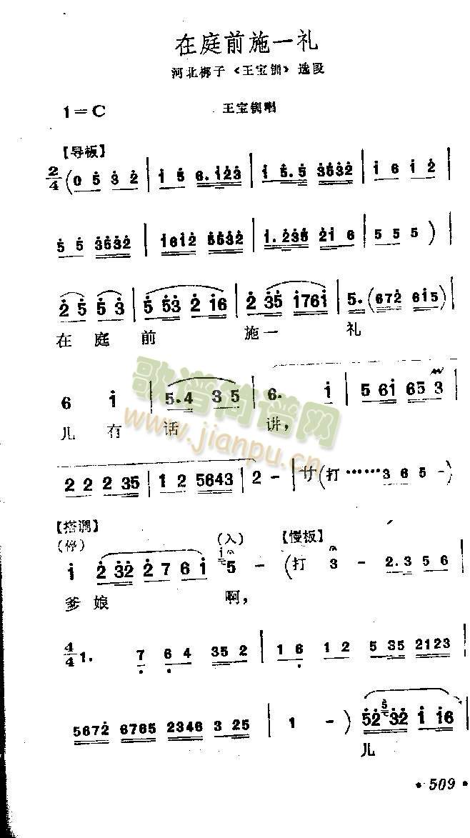 ͥǰʩһY()1