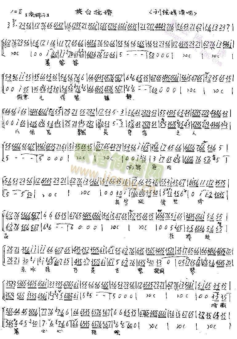 Ӣ_()1