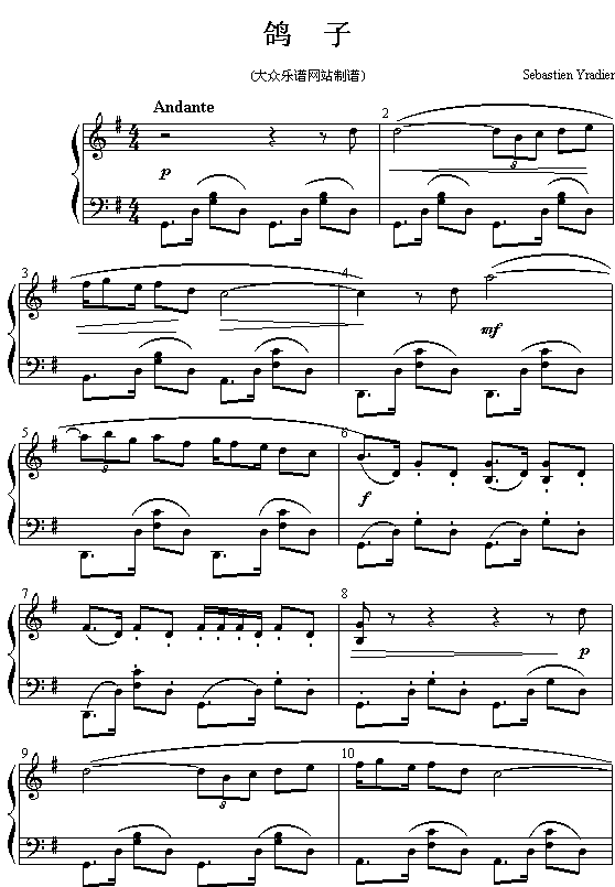 ٠(V)1