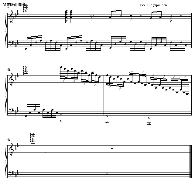 o(bio)}-1993225(V)8