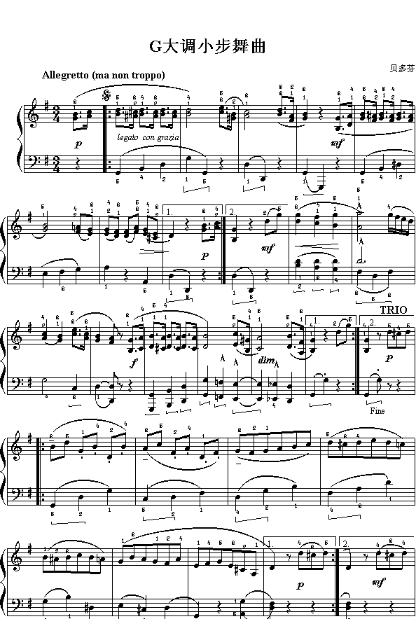 G{(dio)С(V)1