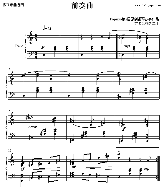 ǰ-ʮָwP(yng)(V)1