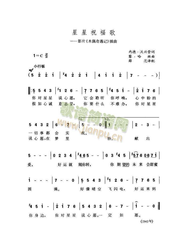 ף(ָV)1