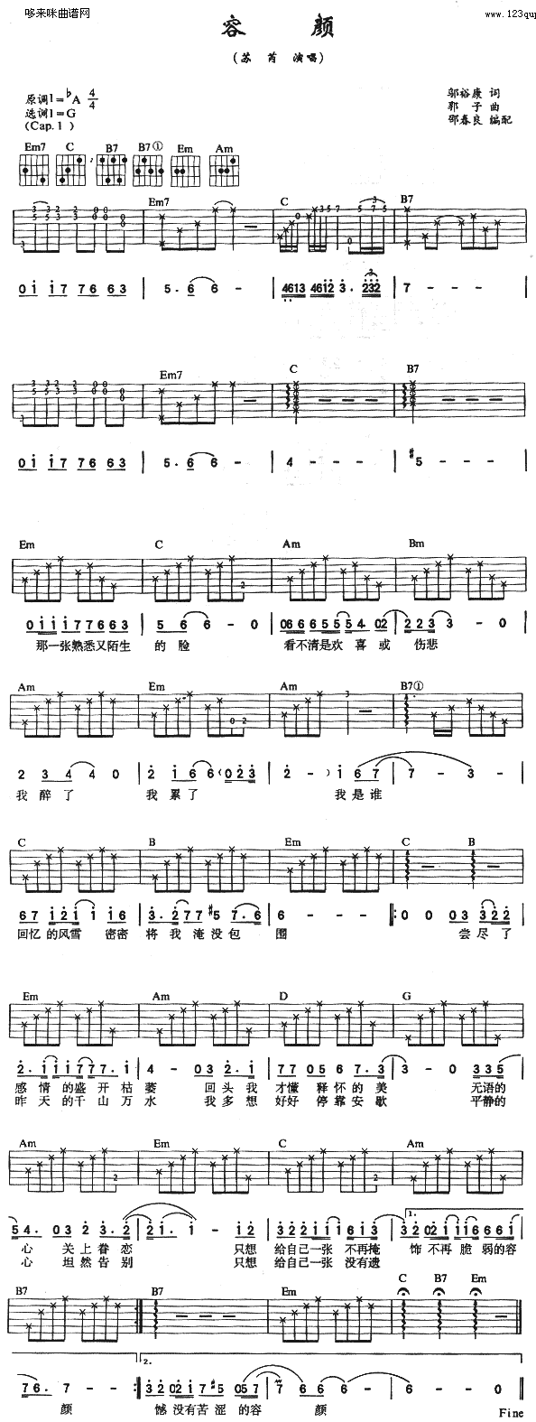(V)1