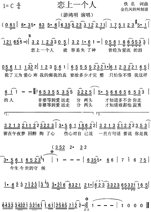 һ(ָV)1