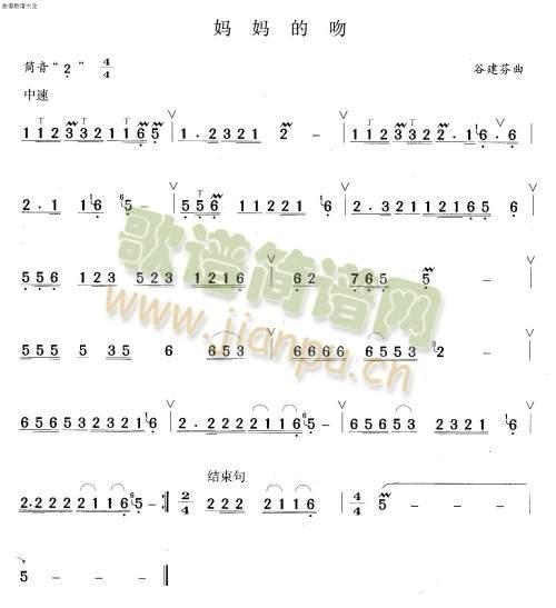 (ʒV)1