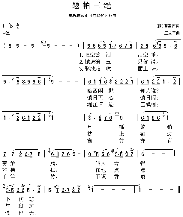 }^(ָV)1