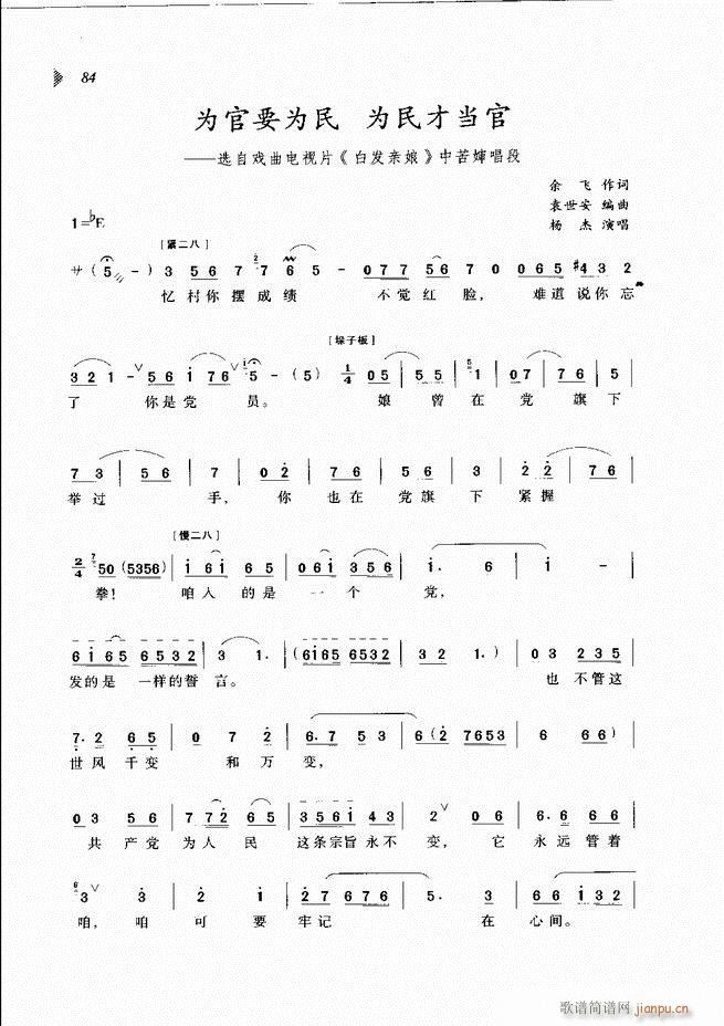 @³x61 120(ԥV)24