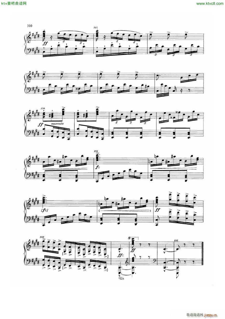 Dvorak 098 Suite(V)12
