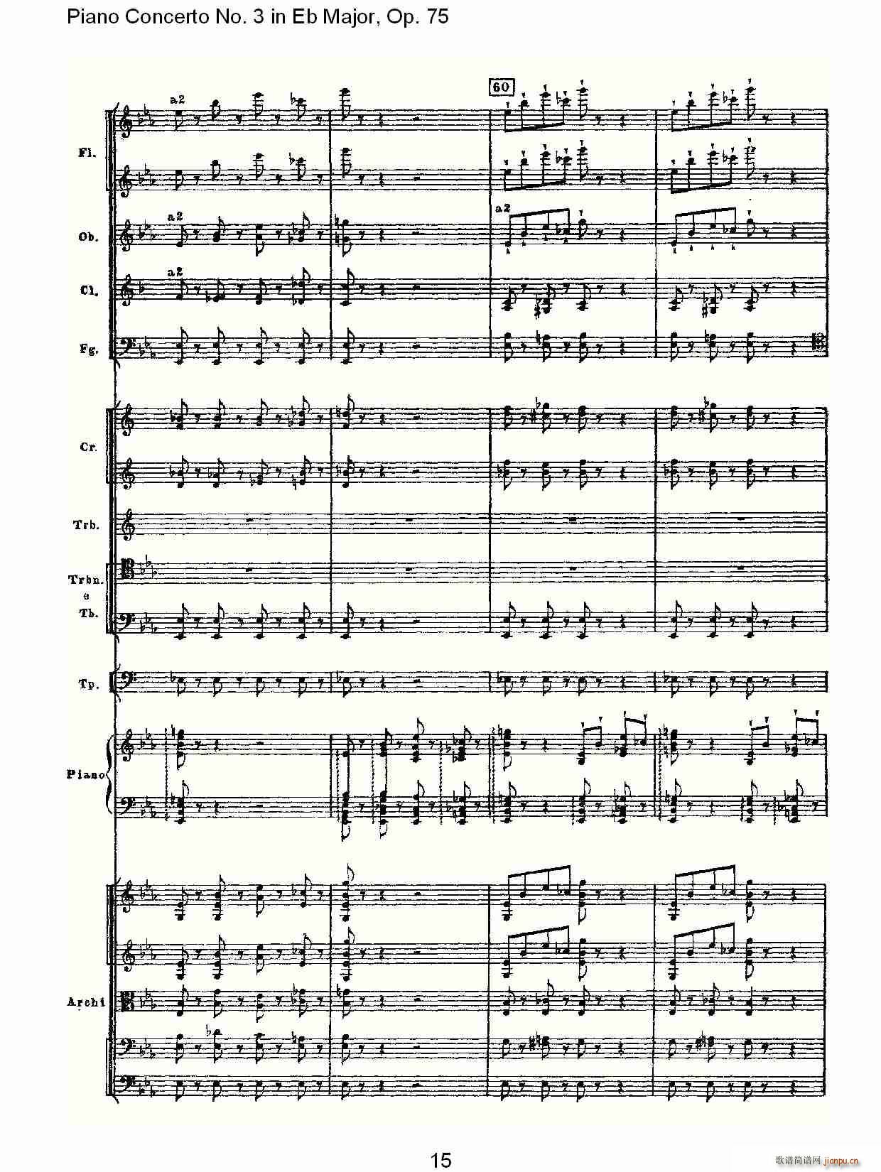 Piano Concerto No.3 in Eb Major,Op.75(V)15