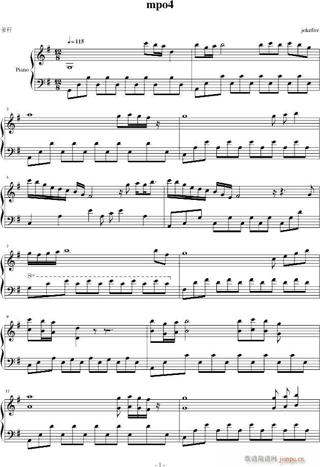 Ц(V)1