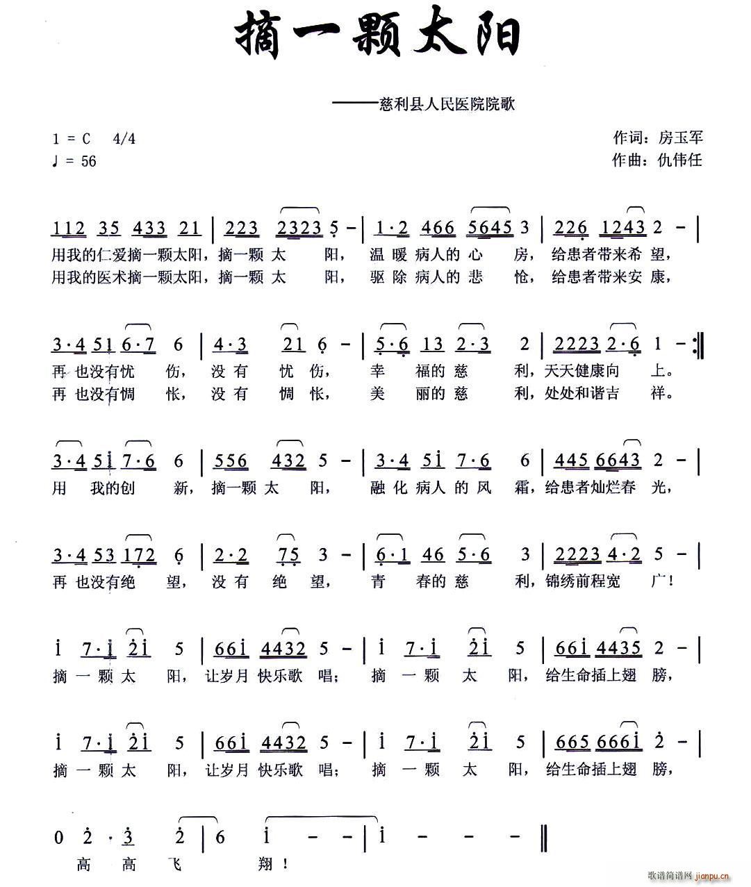 ժһw̫ ht(y)ԺԺ(ʮּ)1