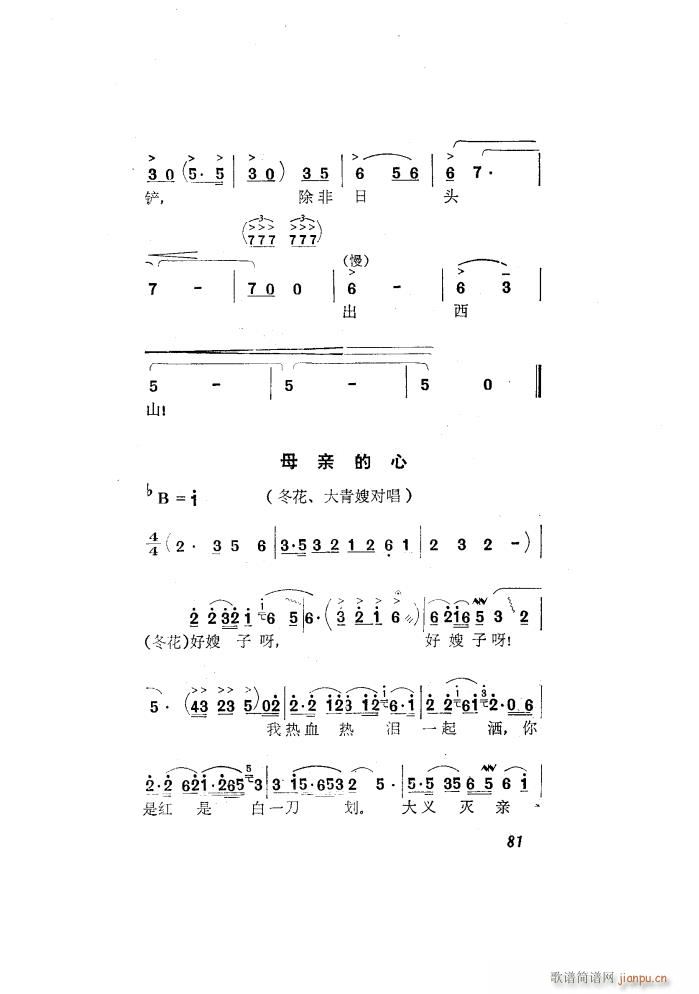 t 脡x(ָV)16
