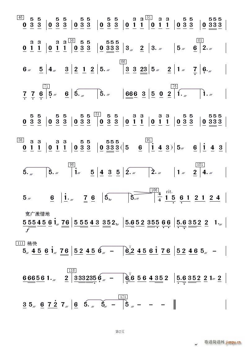 һtӻ 񘷺(V)11