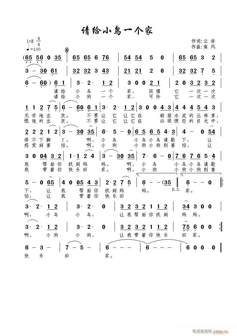 Ո(qng)oСBһ(g)(ָV)1