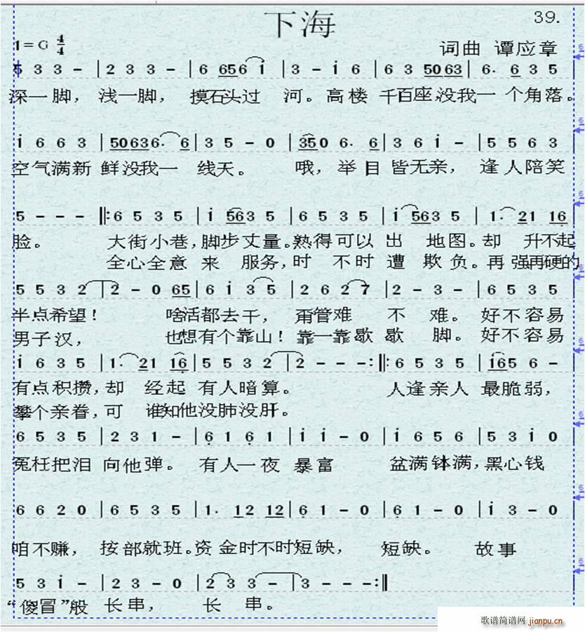 º(ָV)1