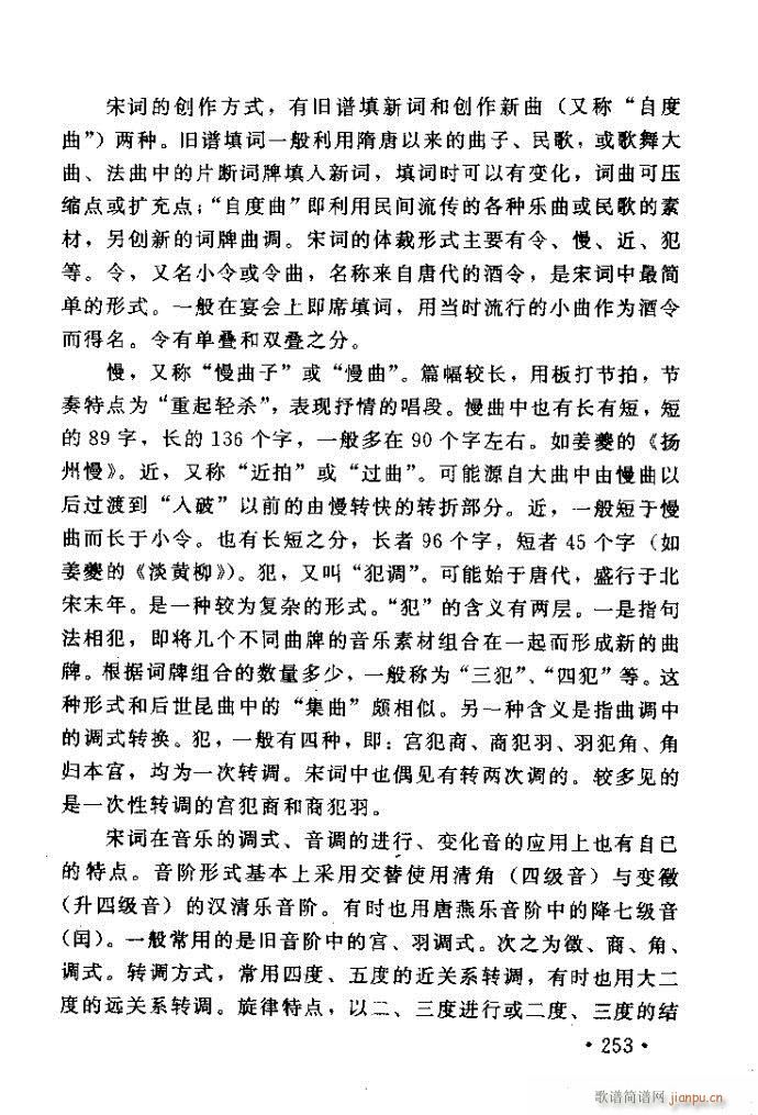 xV質ˇg(sh) ļc241 288(ʮּ)13