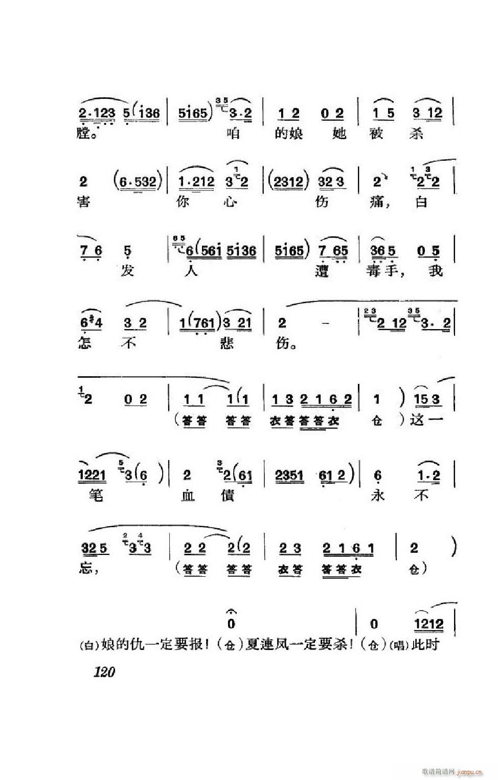 (ji)(gu) ȫ 101 152(V)19