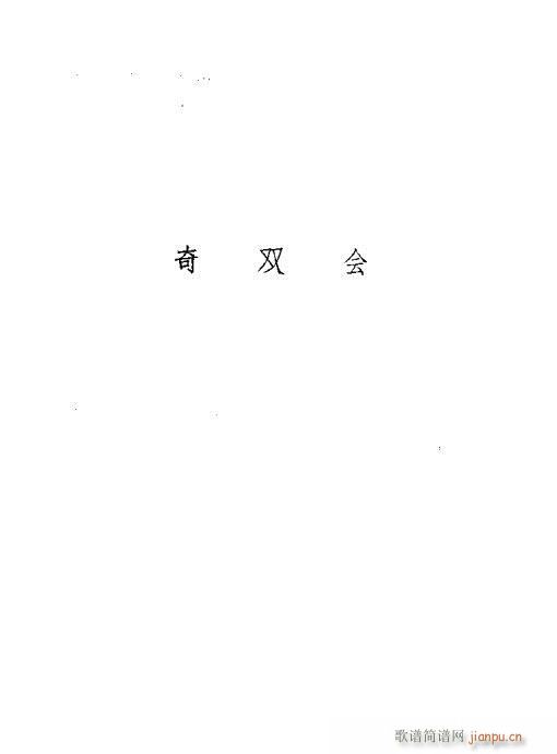 ÷mݳx21-40(V)11