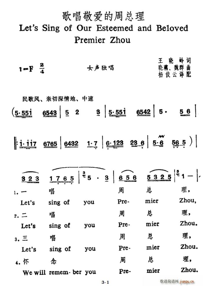 質۵ܿ ź ӢČ(ʮּ)1