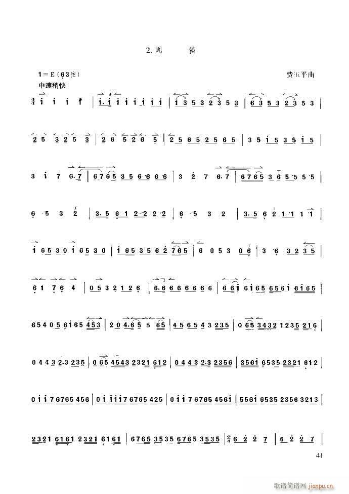 ̳ c(x)ǰ1 60(ʮּ)47