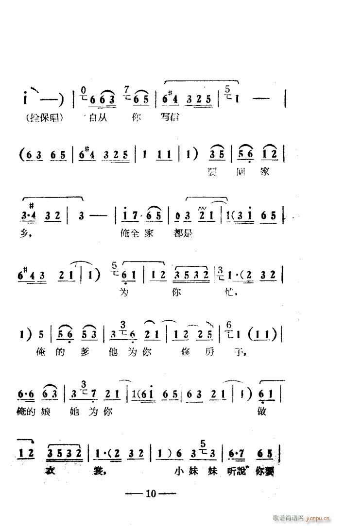 ꖜ ԥǻ Ӱ 000 050(ԥV)13