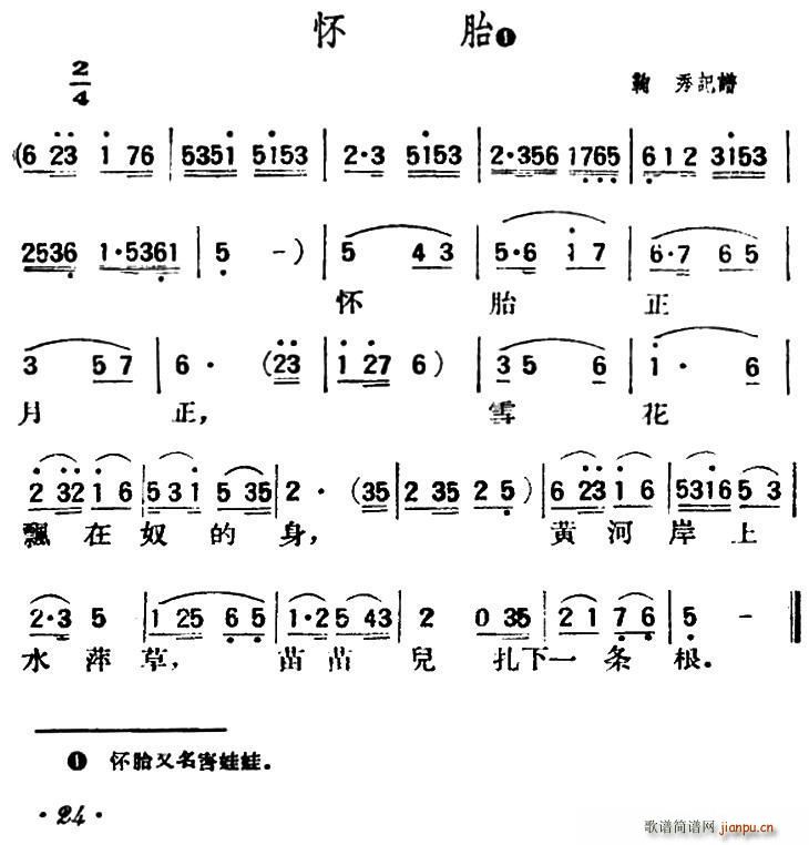 ̥ ꃱС(ָV)1