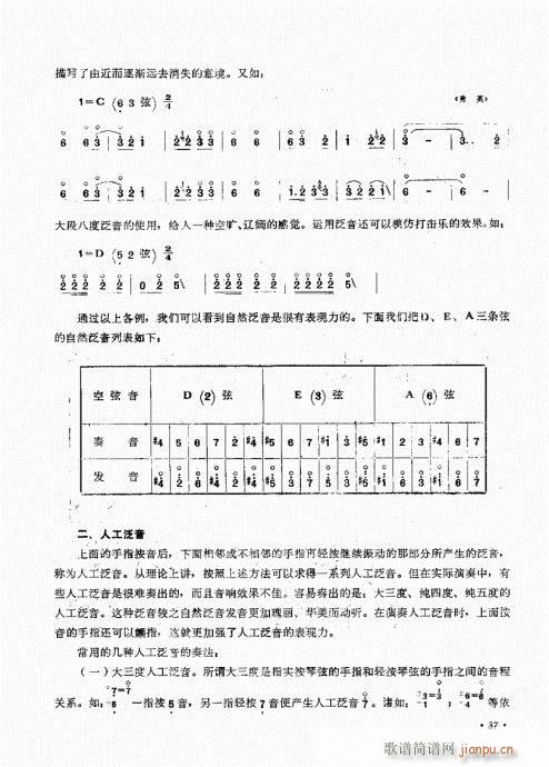 ˇg(sh)21-40(ʮּ)17