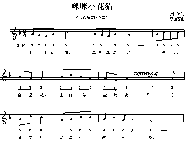 С؈(ָV)1