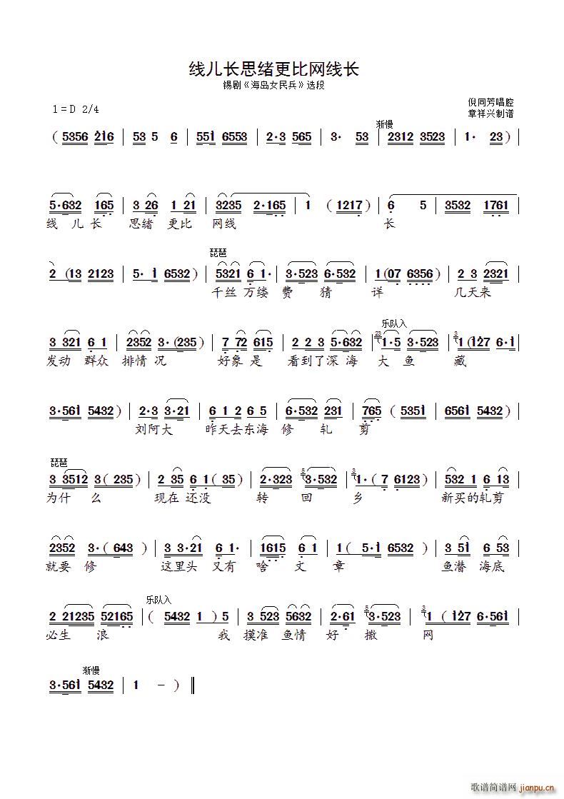 L˼wȾW(wng)L a uŮ x(ʮּ)1